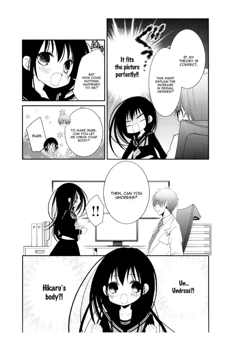 Ani ga Imouto de Imouto ga Ani de. Chapter 11 10